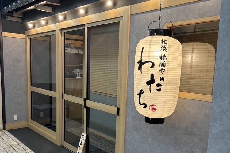 しっかりと丁寧にお教えします