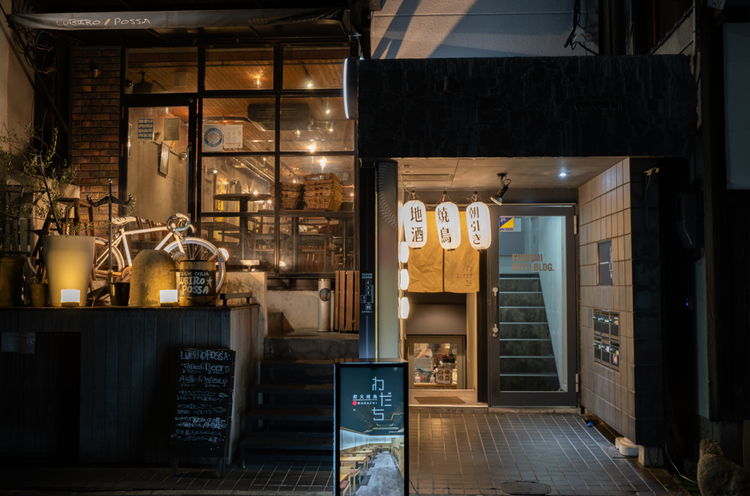 みなさまに愛されるメニューがいっぱい♪