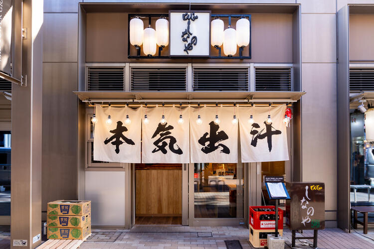 月島駅から徒歩5分！