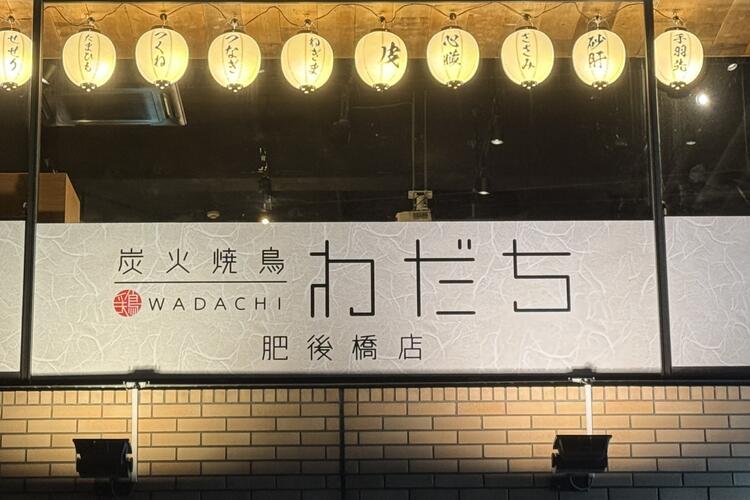 若手スタッフが元気に活躍中♪