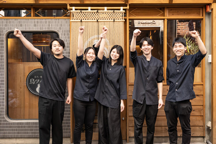 ご応募お待ちしております！