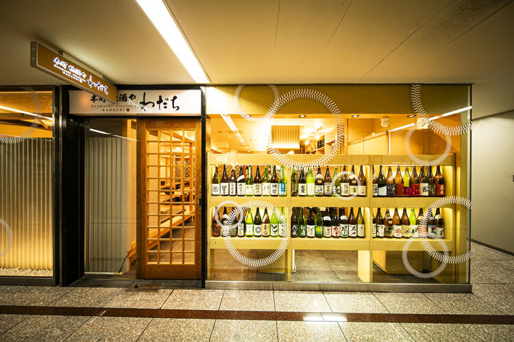 休暇たっぷりでプライベートも充実！