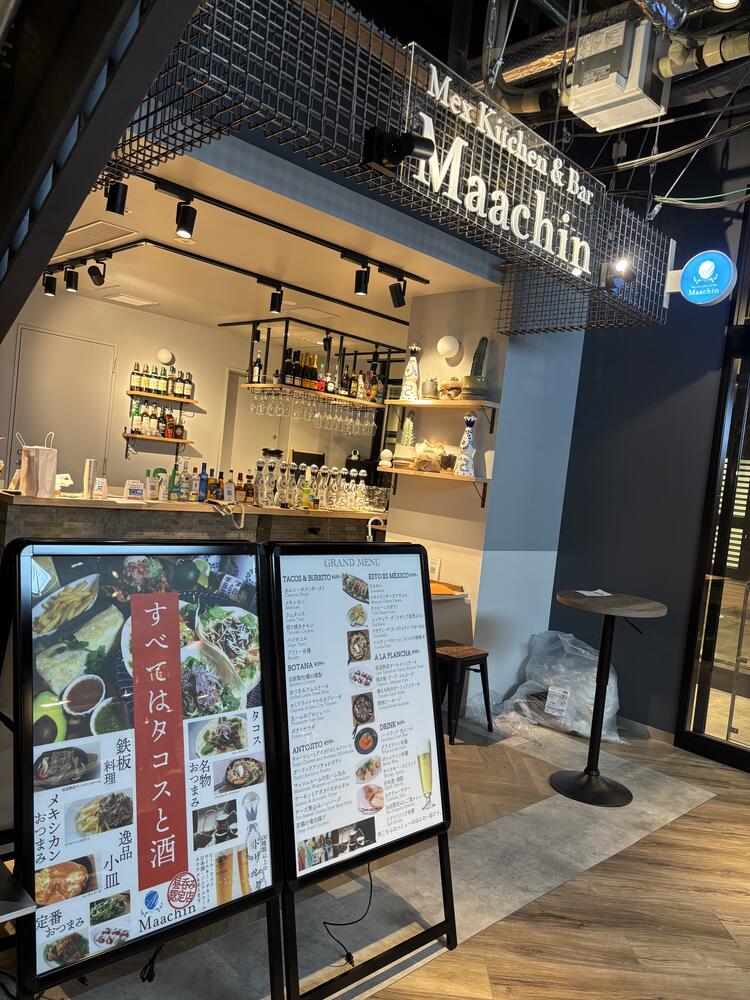 新店舗のMaachinの外観