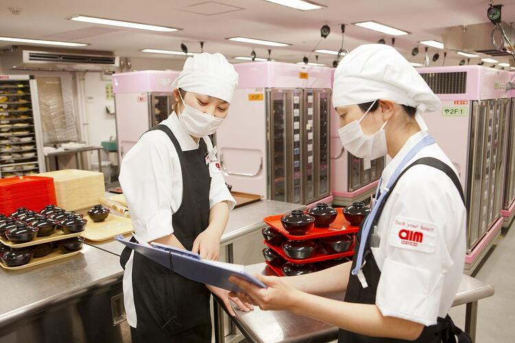 調理経験を活かせる！