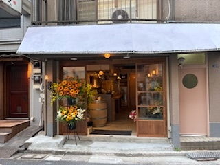 渋谷の落ち着いたエリア