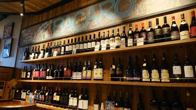 ワインの品ぞろえにも自信あり★