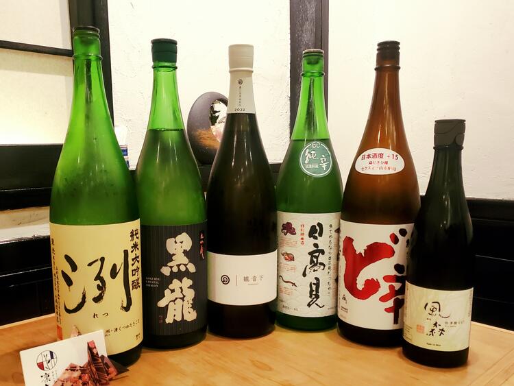 期間限定の日本酒も試飲できます