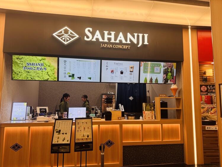 まずは面接でお話ししましょう！