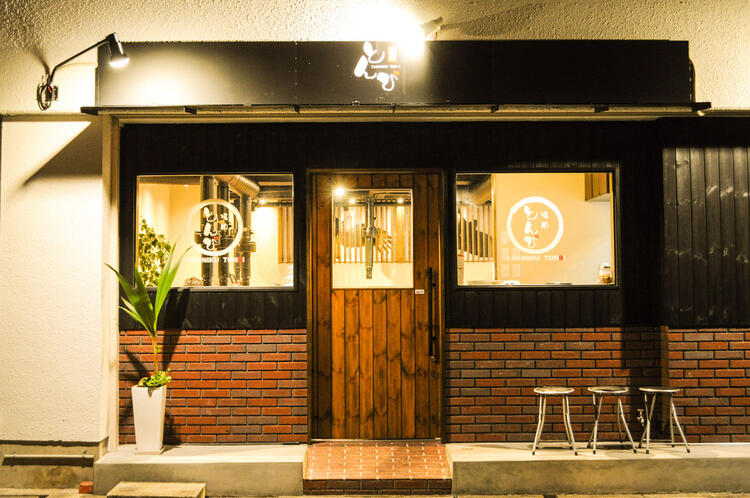 アルバイトスタッフ募集中★