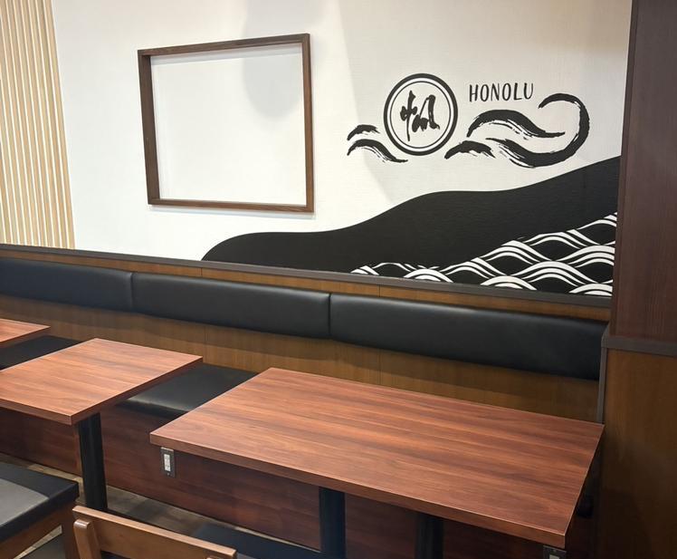 長期休暇で帰省も可能◎