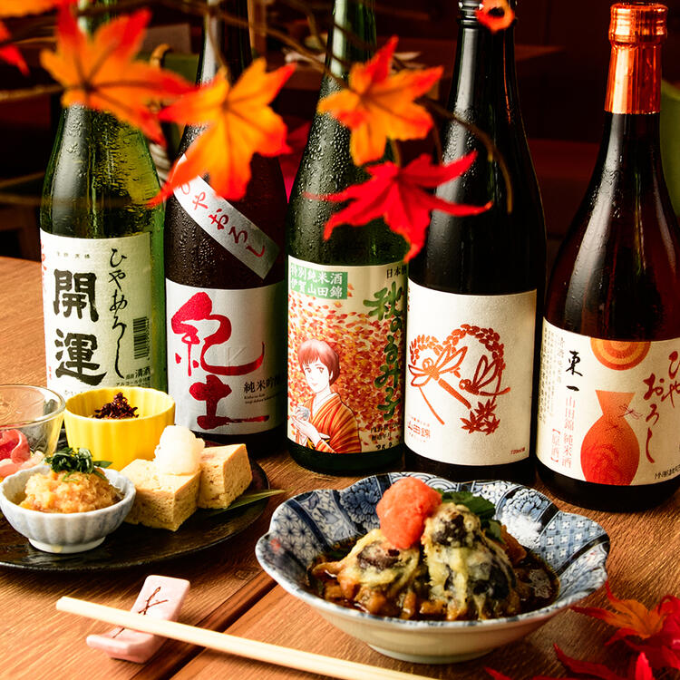 季節の日本酒色々、、、