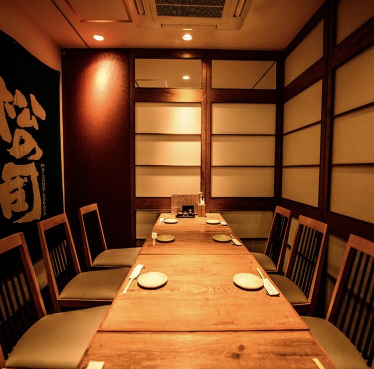 恵比寿 箸庵　〜sake soba wine〜の詳細画像6