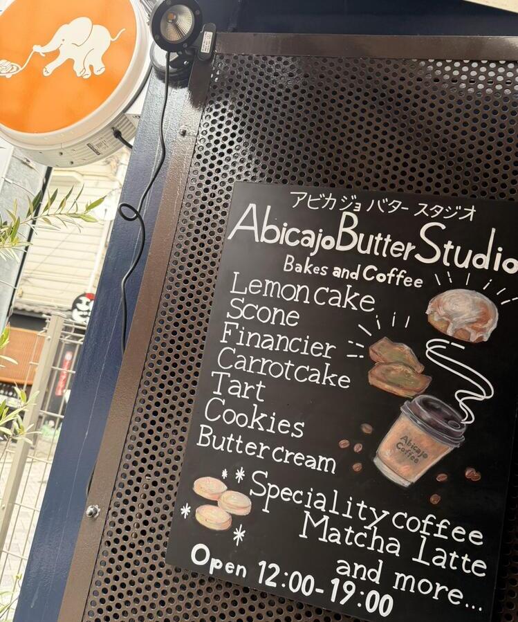 SNSで話題のお店です◎