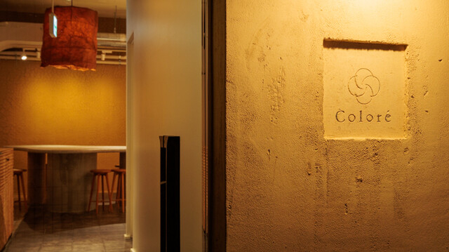 2026年4月NEW OPEN！