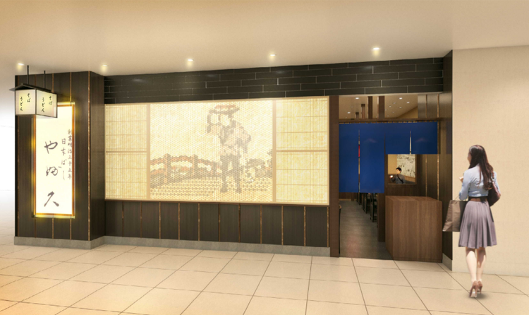＼新店立上げメンバーの募集／
