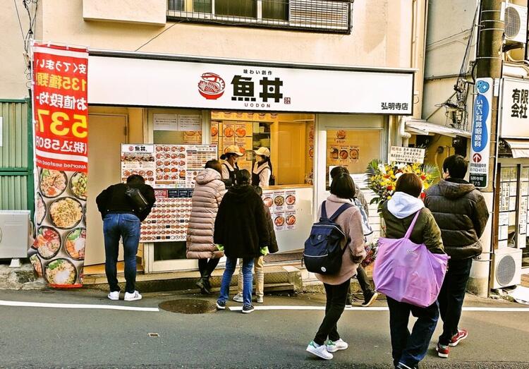 アルバイトスタッフ募集中★