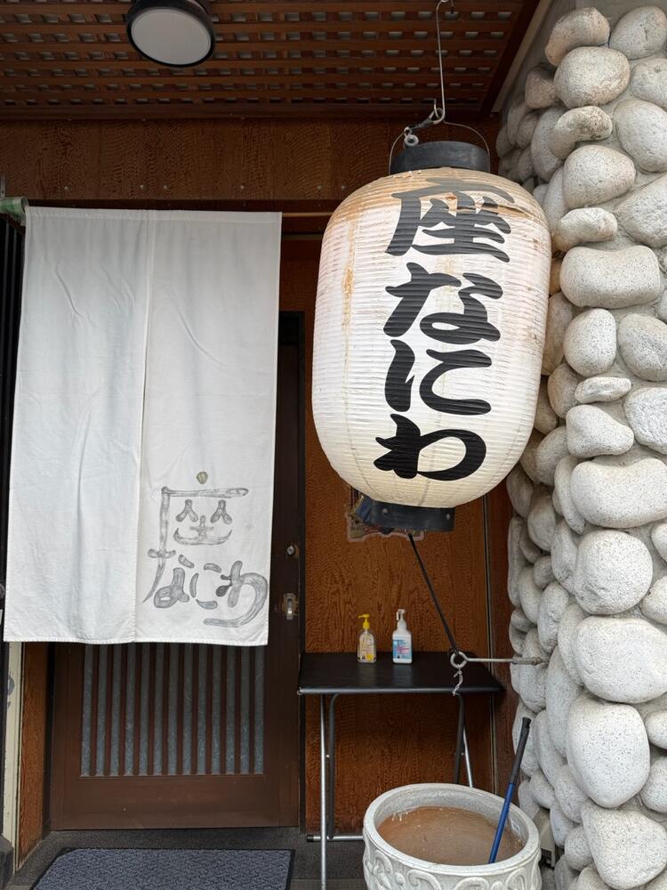 まずは一度お話ししてみませんか？