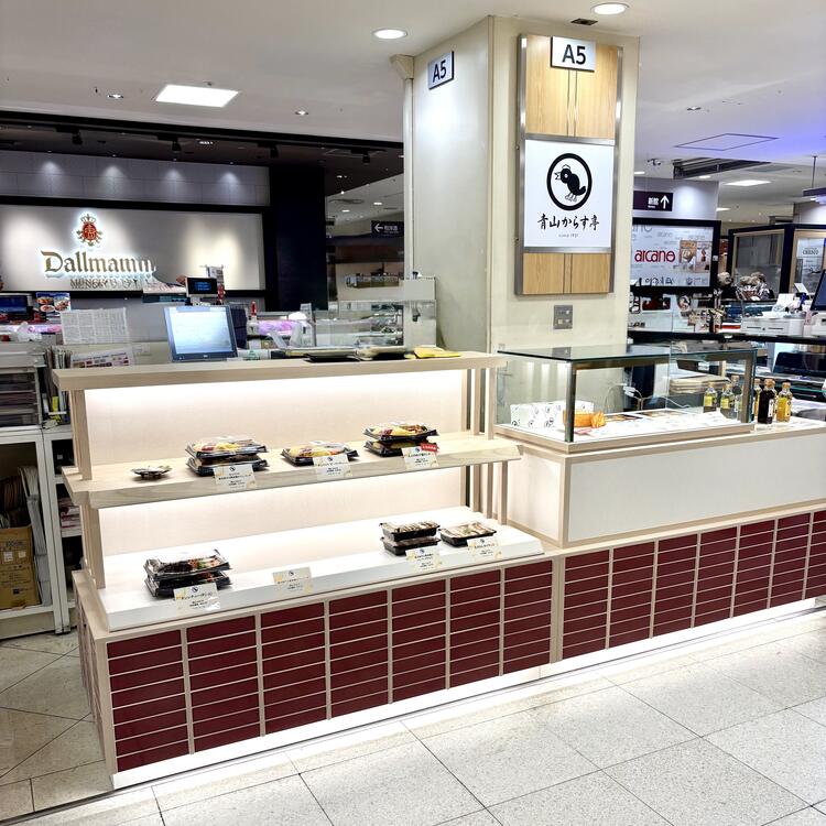 安定して長く働きたいあなたに◎