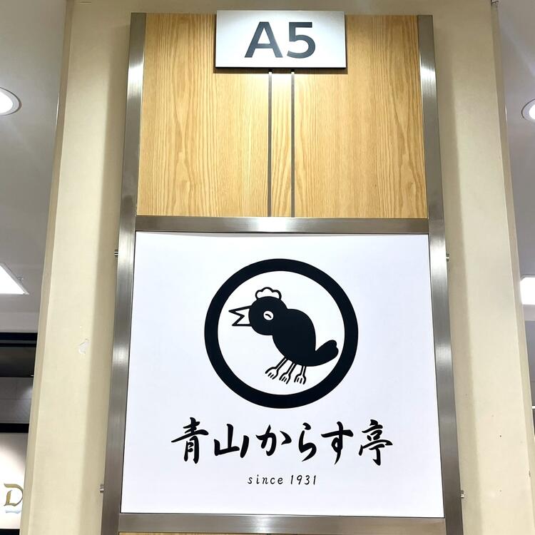 ワークライフバランスもばっちり！