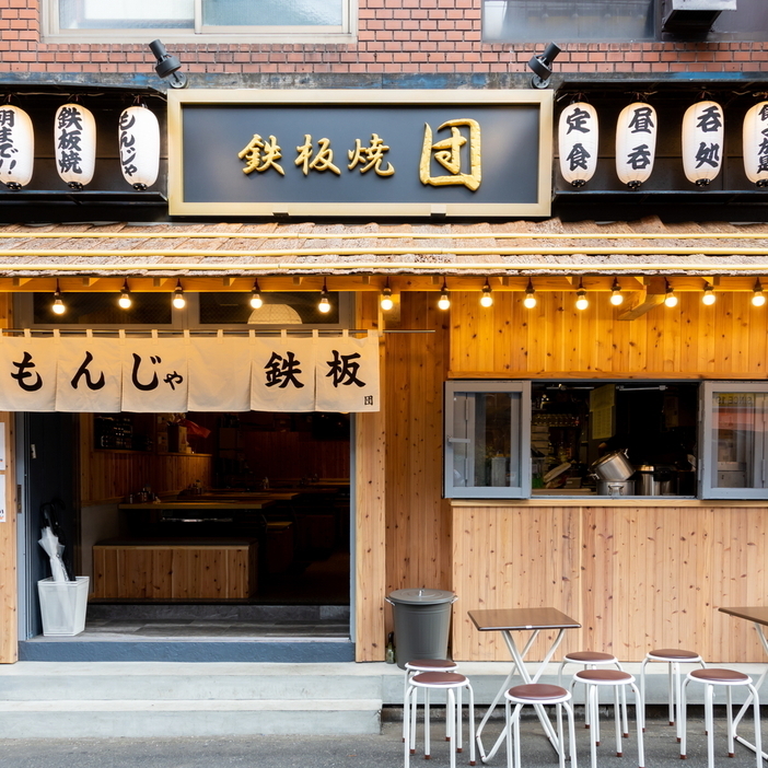 未経験でも月給32万円スタート★