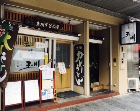 駅チカで通勤らくらく♪