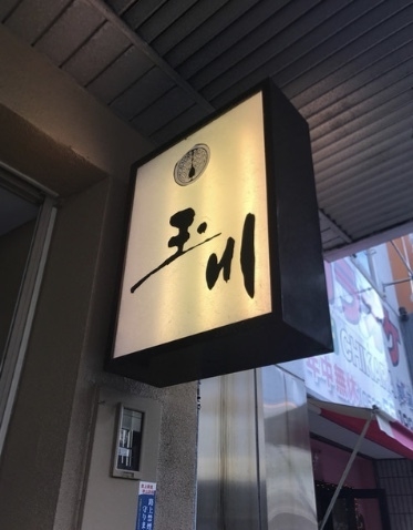 社員も同時募集中！