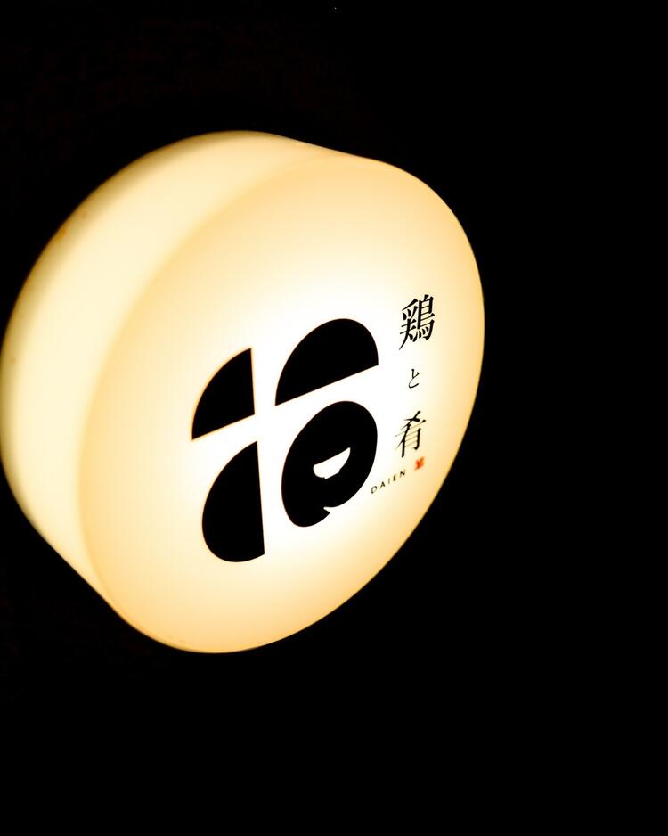 4月にオープンしました。