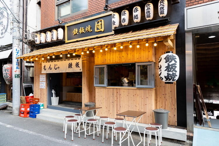 ご応募をお待ちしております！