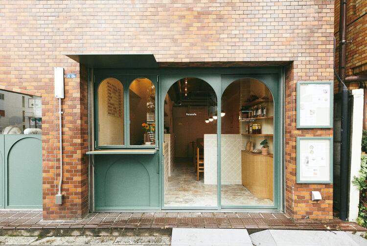 forucafe本店