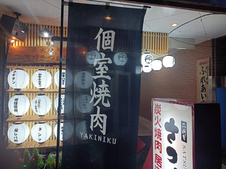 学業や副業と両立OK！自分のペースで働く