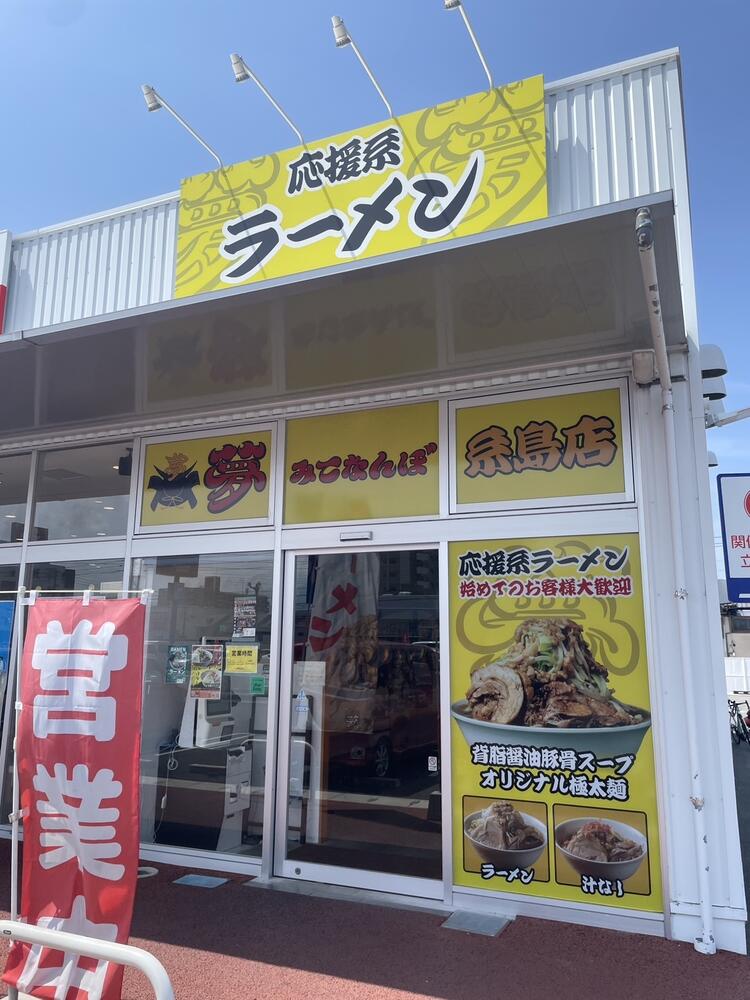 若手の成長を応援します！