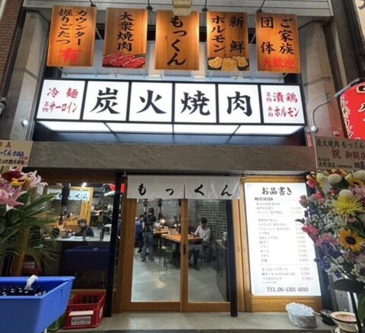 オープニングスタッフ募集中！