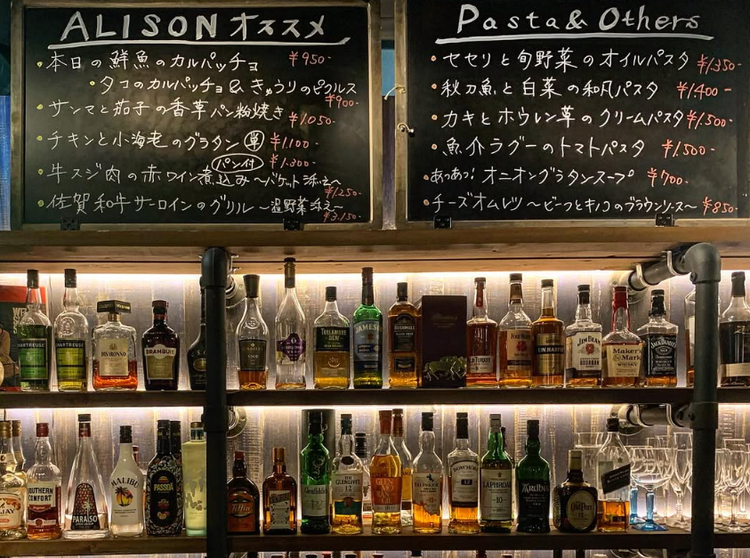 さまざまなお酒との出会いで知識アップ