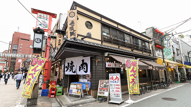 浅草の飲み街！ホッピー通り沿いで賑やか♪