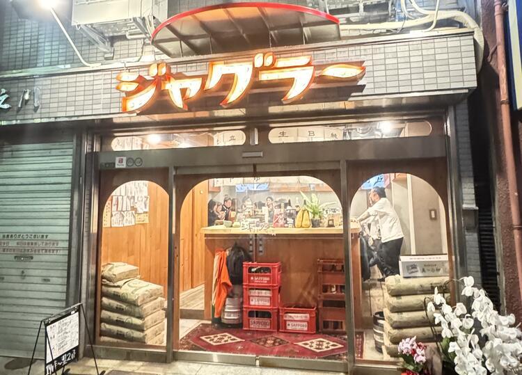 大阪市内で4店舗を運営しています★