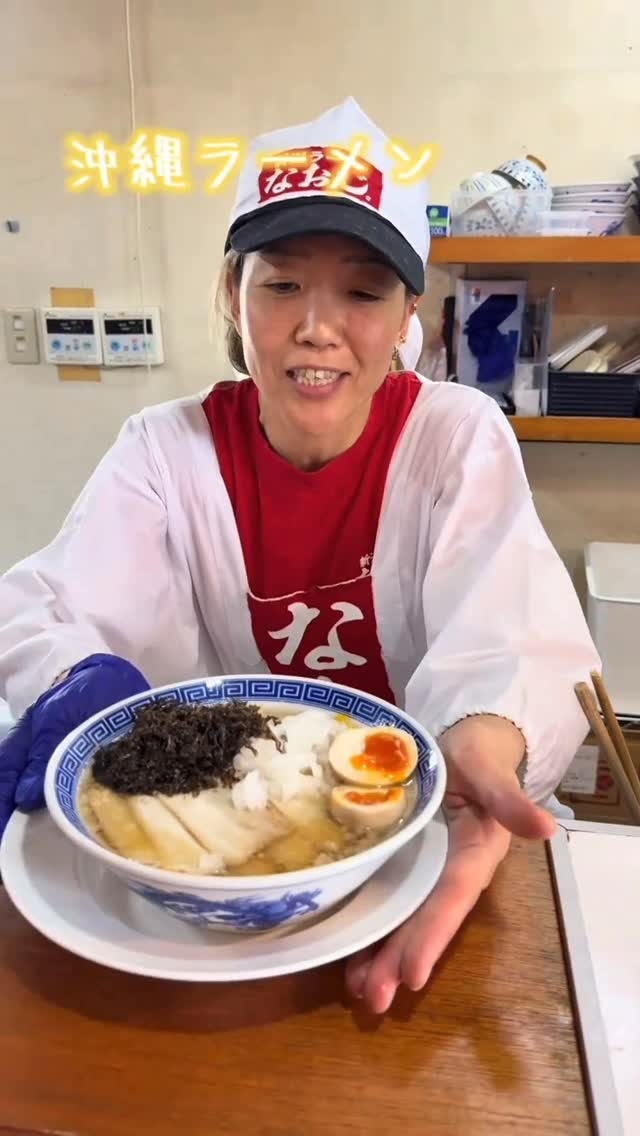 初バイト歓迎！