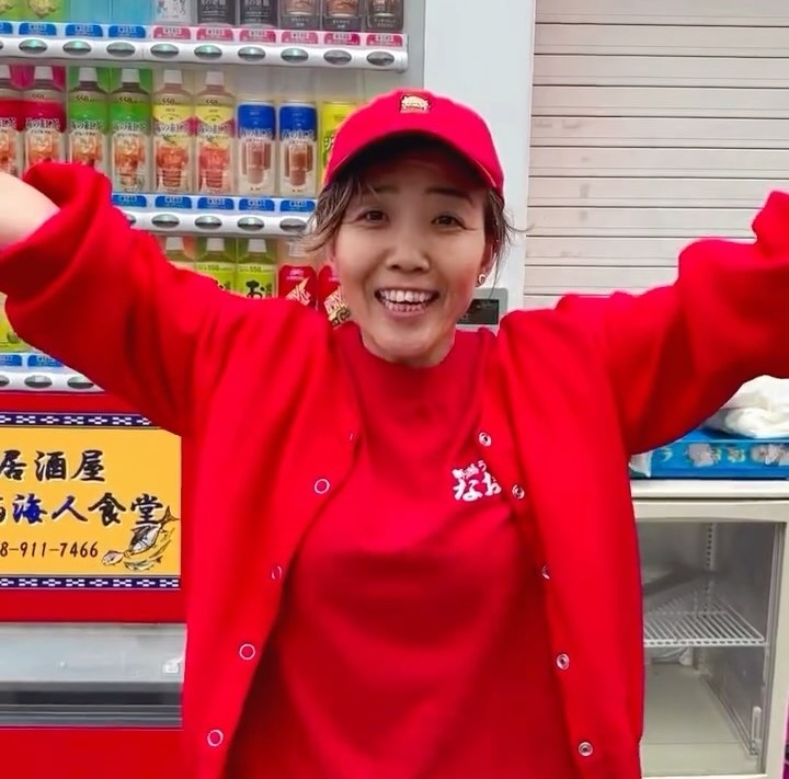 独立希望者も全力応援