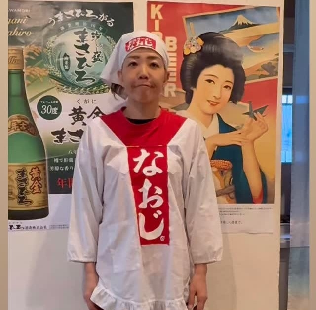 ご応募お待ちしております◎