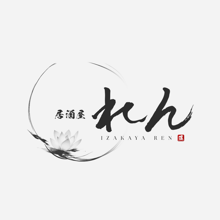居酒屋れんの詳細画像1