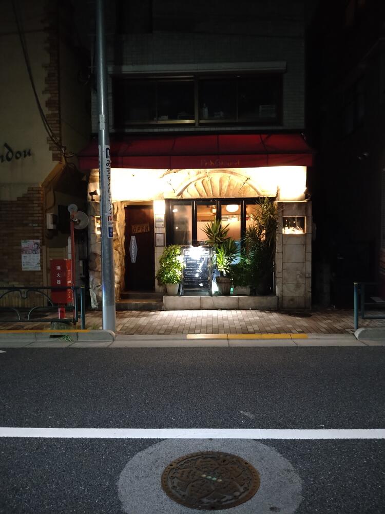 フィッシュ グラウンドの詳細画像4