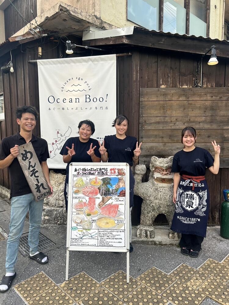 独立も支援しています★