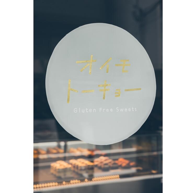 未経験でもOK