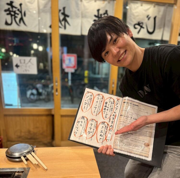出店計画多数！チャンスも多数！