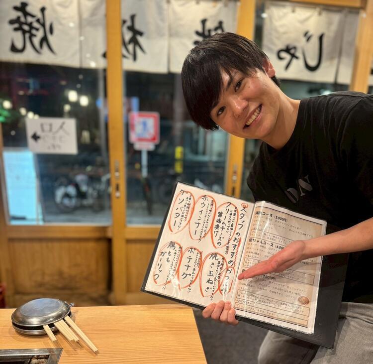 未経験でも月給32万円スタート★