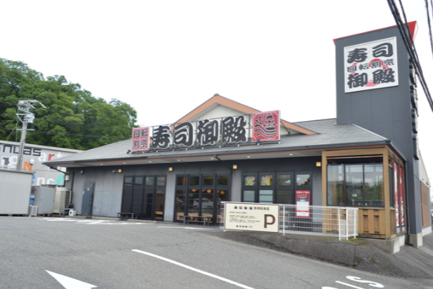 ご応募お待ちしています！