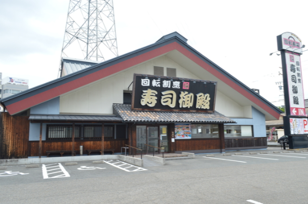 メニュー開発もできる
