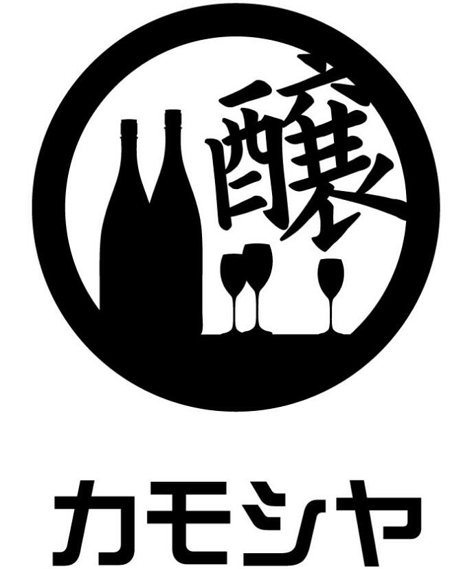 25年10月OPEN予定！
