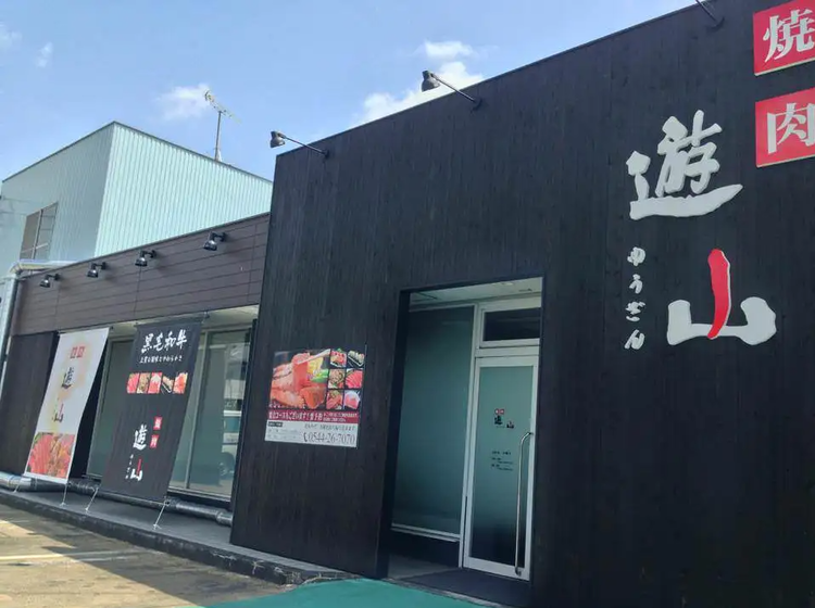 バイク・車通勤もOK！
