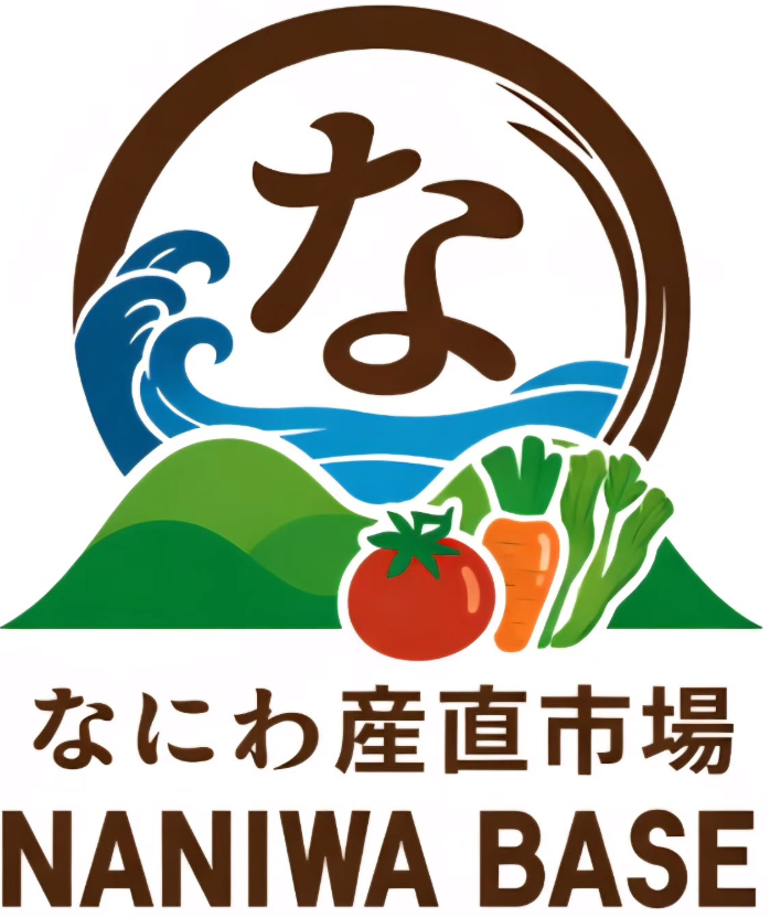 入社祝い金10万円！オープニング大募集