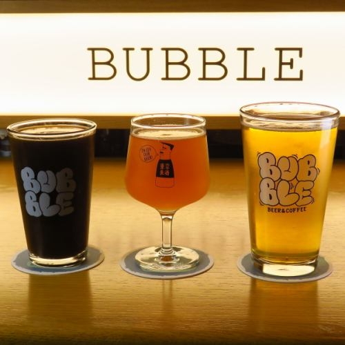 様々なスタイルのビールをリリース